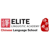 Elite Linguistic Academy logo - Similar company to Indopanda Elite Akademi