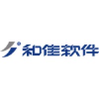 北京和佳软件技术有限公司
