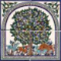 Armenian Ceramic Tiles & Pottery logo - Similar company to Argelith Ceramic Tiles, Inc.