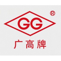 GUANGZHOU GUANGGAO H.V ELECTRIC APPARATUS CO., LTD logo - Similar company to Zhejiang Yuanguang Intelec Co., Ltd.