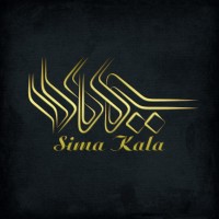 Sima Kala Pouya logo - Similar company to Seamaster Isms