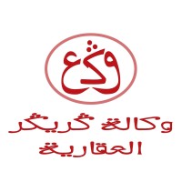 Agence Griguer Immobilière logo - Similar company to Immeuble Mcjr