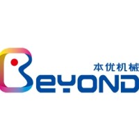 Shanghai Beyond Machinery Co., Ltd. logo - Similar company to Vins Selection