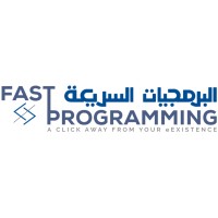 البرمجيات السريعة logo - Similar company to استديو واحد