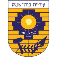 Beit Shemesh Municipality