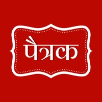 Paitruk logo - Similar company to Icestasy Projects Private Limited