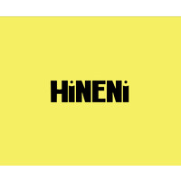 Hineni logo - Similar company to Eccounting