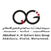 Abdul Hadi Al Qahtani & Sons logo - Similar company to Tamash Group