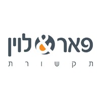Peer&Levin ❍ פאר&לוין תקשורת logo - Similar company to Spocc Creative Agency