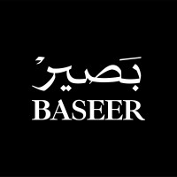 Baseer  | بصير لاستشارات العلامة التجارية logo - Similar company to Logic - Logística Integrada Sa