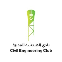 Civil Engineering Club at KFUPM logo - Similar company to Yaa-Akhy Development