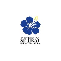 Serikat Malaysia logo - Similar company to Demokrat Um