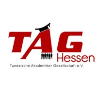 Tunesische Akademiker Gesellschaft Hessen e.V. logo - Similar company to Unicoreit