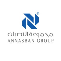 ANNASBAN GROUP - مجموعة النصبان logo - Similar company to Nascom Facilities Management