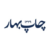 Bahar Printing and Packaging Company logo - Similar company to Flexipac