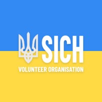 Public Organisation «SICH» Ukraine (Help for migrants, Armed Forces of Ukraine, etc) logo - Similar company to Ask Overijssel