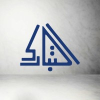 التبارك للمقاولات والخرسانة الجاهزة logo - Similar company to Al Tabarak For Construction, Engineering And Project Management