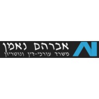 Abraham Neeman & Co - Law office & Notory