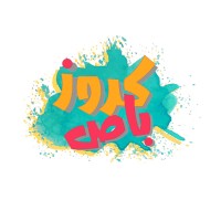 كروز باص - Cruise_bus logo - Similar company to Anlyto