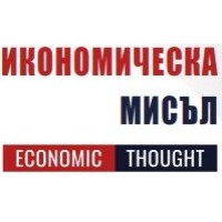 Economic Thought journal/Икономическа мисъл logo - Similar company to Ai Advy