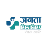 Janata Clinic logo - Similar company to Dms Veterinary