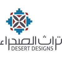 Desert Designs Trading EST. logo - Similar company to Mff Group