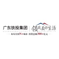Guangdong Railway Investment Co.,Ltd. logo - Similar company to Cryptolaw