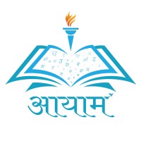 Aayaam - The Hindi Cell of NITT logo - Similar company to Alchemy Nit Trichy