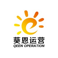 شركة متخصصة في التجارة الخارجية B2B خدمات التسويق الرقمي logo - Similar company to Hong Kong Sun Electric Co.,Ltd