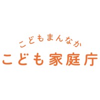 こども家庭庁 logo - Similar company to Nihon Suido Consultants Co., Ltd.