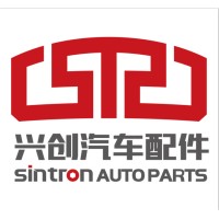 Yantai Sintron Auto Parts Co., Ltd logo - Similar company to Waldraff Technologies