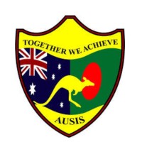 Australian International School Bangladesh logo - Similar company to Aga Khan Academy Dhaka