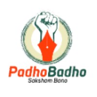PadhoBadho logo - Similar company to Mdeez E-Commerce Solutions