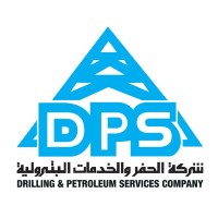 Drilling & Petroleum Service Company (DPS) logo - Similar company to Drilling Innovative Solutions, Llc