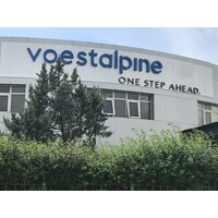 voestalpine High Performance Metals Argentina S.A. logo - Similar company to Mipamet Srl