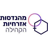 Women Of Civil Engineering In Israel - The community logo - Similar company to C. Geron - Civil Engineering Ltd