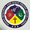 Indian Minority And Dalit Front logo - Similar company to South-Asian Geopolitical Summit