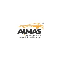 Almas Almamar Contracting ألماس المعمار للمقاولات logo - Similar company to Forecasts Management Ltd