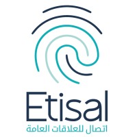 Etisal for Public Relations logo - Similar company to شركة فور بلس للترفيه|Four Plus Entertainment Company