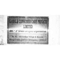 KAMALA CONSUMER CARE PRIVATE LIMITED logo - Similar company to Extreme Design & Engineering