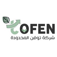 Tofen Company Limited logo - Similar company to Teknotur
