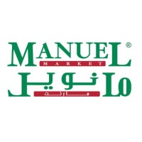 Manuel Market logo - Similar company to Manuel'S