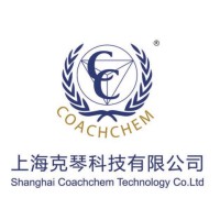 Shanghai Coachchem Technology Co.Ltd logo - Similar company to Specpharm Group