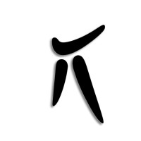 Studioloys Animation Ltd logo - Similar company to Atom Stars