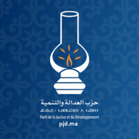 PJD MOROCCO logo - Similar company to Rni - Rassemblement National Des Indépendants -التجمع الوطني للأحرار