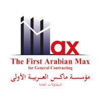 Max Al Arabia logo - Similar company to Maxx Arabia Projects Solutions Co. Ltd.