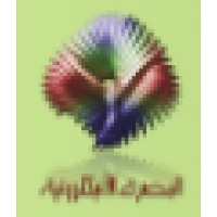 E-Basrah.Net ( I.S.S.C )