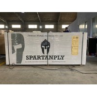 Spartan Resorces International logo - Similar company to The Graybar Group