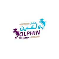 DOLPHIN BAKERY LLC logo - Similar company to Dolphin Bakers