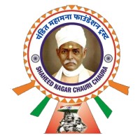 Pandit Mahamana Foundation Trust logo - Similar company to Astitva
